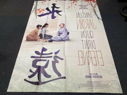 affiche cinema 120x160cm dans un jardin quon