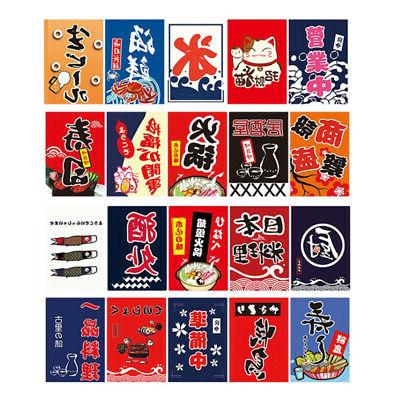 drapeaux de jardin japonais decoration maison moderne
