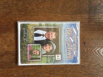 dvd serie tv inspecteur barnaby 14 le