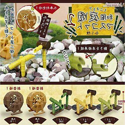 miniature japonais style jardin mascotte 2 gashapon