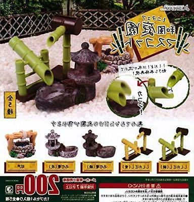 miniature japonais style jardin mascotte gashapon 5